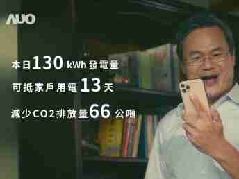 红龙扑克能源商城 一指陪着您